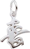 Happiness: Long Life Charm by Rembrandt Charms