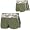 Surplus Green