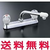 INAX イナックス LIXIL・リクシル 【SF-130DC-G】キッチン用水栓金具2ハンドル一般水栓【SF130DCG】