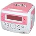 Hello Kitty CD Clock Radio - Pink/ White (KT2053)