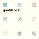 BEST [B-CD] [LTD.EDITION]