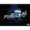 LIVE FILMS FURUSATO [DVD]