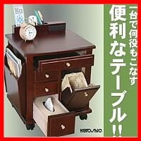 総桐ナイトテーブル 97310 【14279】