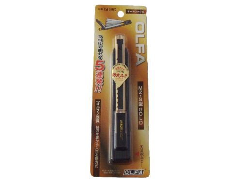 オルファ　マガジン　Ｓ型ＧＯＬＤ　１９１ＢＧ