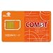 エイヤー！【comst-001】【メール便発送】中国SIM　コムスト[id:15144]