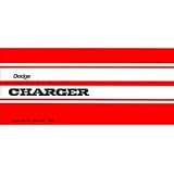 1969 Dodge Charger & R/T Reprint Owner's Manual 69