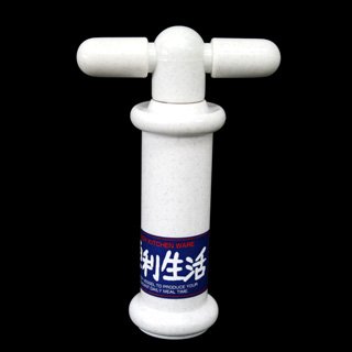 真空保存庫用ポンプ　ＶＰ-１Ｂ