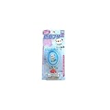 ﾎﾟｹｯﾄﾓﾝｽﾀｰ【ﾍﾞｽﾄｳｨｯｼｭ】防犯ﾌﾞｻﾞｰ　ﾐｼﾞｭﾏﾙ　POKE-22D