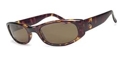 Somatic REED Unisex Sunglasses with Polycarbonate Lenses - All Colors Available