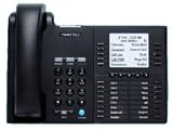 Iwatsu Icon IX-5910 IP Telephone