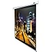 Elite Screens ELECTRIC125H Electric Projection Screen (125-Inch 16:9 AR)