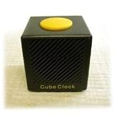 Review ila  / Can-Can Talking Cube Clock Gray and Yellow