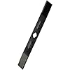 Black & Decker MB-1200 19-Inch Lawn Mower Blade For CM1936 & SPCM1936