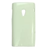 ドコモ《XPERIA/エクスぺリア（SO-01B）》専用シェルジャケット☆携帯アクセサリー通販☆【ホワイト】