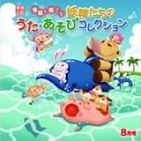 �CD ������դǤ����������Τ����������ӥ��쥯����� 8���֤��!��