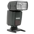 Blitz YN460 II slavef�higes Blitzger�t f�r Canon, Nikon, Panasonic, Olympus