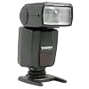 Blitz YN460 II slavef�higes Blitzger�t f�r Canon, Nikon, Panasonic, Olympus