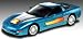 Revell 1:25 Corvette Coupe
