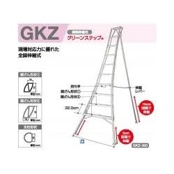 ハセガワ 全脚伸縮式アルミ園芸三脚 GKZ-360