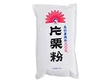 グルメ食材・ドリンク・酒通販専門店ランキング14998位 【火乃国商事】マル得片栗粉 500g
