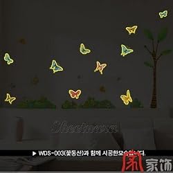 Home Decor Mural Art Wall Paper Stickers - Nightlight butterfly WID-201