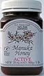 Manuka Honey - 1 lbs - Liquid Manuka Honey - 1 lbs - Liquid
