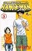 レンジマン 3 (少年サンデーコミックス)