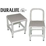 Adjustable Shower and Bath Seat With Backrest - Model 564201