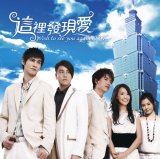 �T�E���h�g���b�N�u�N�ɂÂ���~Wish to See You Again�v(DVD�t)