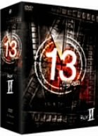 13 thirteen DVD-BOX VOL.2