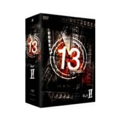 13 thirteen DVD-BOX VOL.2