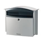 Brabantia Postbox, B700 Silver Grey