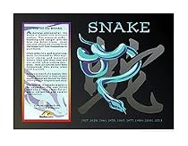 Asian Zodiac Poster Year of the Snake: Birth Years 1917 1929 1941 1953 1965 1977 1989 2001 2013