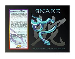 Asian Zodiac Poster Year of the Snake: Birth Years 1917 1929 1941 1953 1965 1977 1989 2001 2013