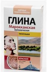 Red Clay for Cosmetic Use - Nourishing- Moroccan Volcanic