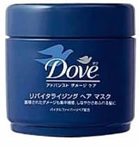 ダヴ アドバンスト ダメージケア リバイタライジング ヘアマスク 150g