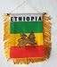 Ethiopia (Lion) - Window Hanging Flags