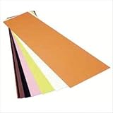 Precision Brand 14 Piece 5 X 20 Plastic Color Coded Shim Assortment