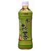 (お徳用ボックス) おーいお茶 緑茶 500ml×24本