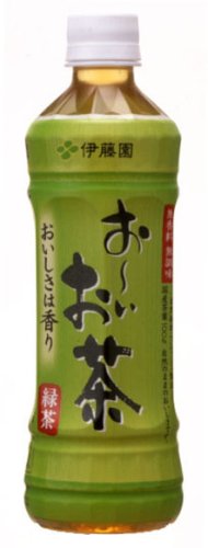 (お徳用ボックス) おーいお茶 緑茶 500ml×24本