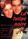 �����`���[���b�v [DVD]