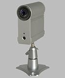 NetMedia iViewHD POE IP D1+ Security Camera (Silver)
