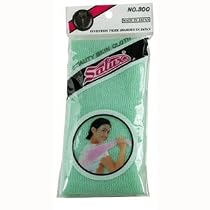 Salux Beauty Skin Cloth - Green
From Salux

