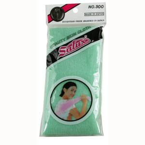 Salux Beauty Skin Cloth - Green