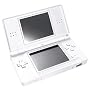 Nintendo DS Lite Polar White by Nintendo