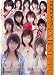 MOODYZ SEX BEST 4時間 峰なゆか,南つかさ,神谷りの,美波さら,華島彩,矢口あかり,一ノ瀬カレン,米倉夏弥,瞳ケイ,杏あんな,杉本あやな,真瀬ゆいの [DVD]