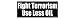 Fight Terrorism: Use Less OIL - - Static Cling Window Decal - Medium 9.25 in x 3.5 in.