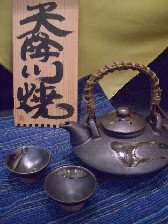 天降川焼 薩摩黒千代香（ちょこ2個セット）