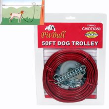 30 FT DOG TROLLEY blister(12 C)