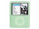 iTALKonline Silicone Skin/Case/Cover For NEW iPod Nano 3G 4G/8GB -  GREEN with Neck String